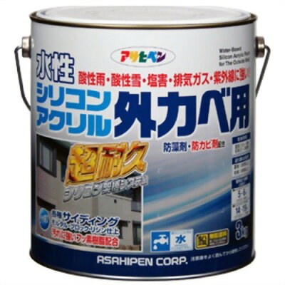 【楽天市場】アサヒペン アサヒペン 水性シリコンアクリル外かべ用 アトランティックブルー(3kg) | 価格比較 - 商品価格ナビ